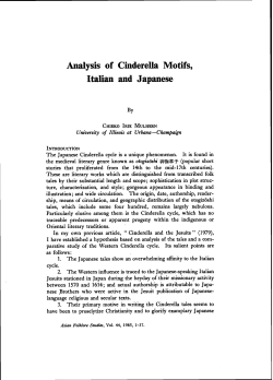 Analysis of Cinderella Motifs, Italian and Japanese