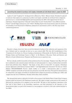 Launching the project to produce and supply renewable jet and