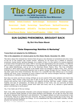 sun gazing phenomena, brought back