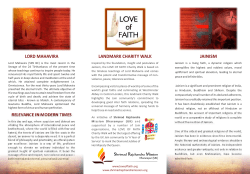 jainism lord mahavira relevance in modern times landmark charity