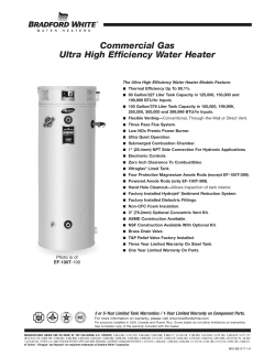 Commercial Gas Ultra High Efficiency Water Heater