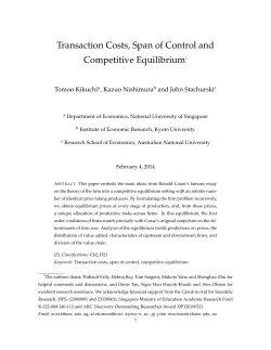 Transaction Costs, Span of Control and Competitive