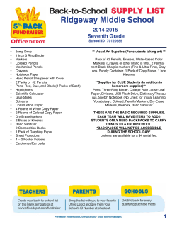 Ridgeway Middle School