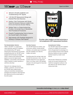 innovative technology to keep you a step ahead