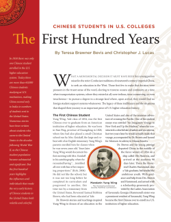 The First Hundred Years