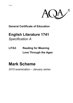 A-level English Literature (Specification A) Mark