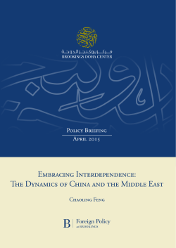 Embracing Interdependence: The Dynamics of China and the