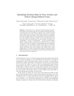 Identifying Partisan Slant in News Articles and Twitter during