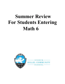 Summer Review For Students Entering Math 6