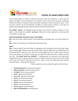 school of dance dress code