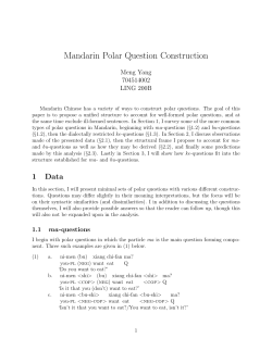Mandarin Polar Question Construction