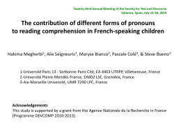 i-Obj-Pr - Universit&eacute; Grenoble Alpes