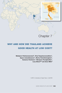 Chapter 7 - LSHTM Blogs