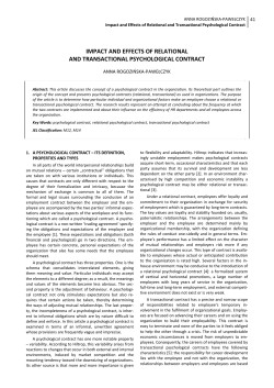 impact and effects of relational and transactional