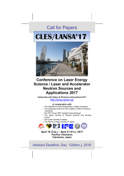 Update: 2016.10.17 - CLES/LANSA`17