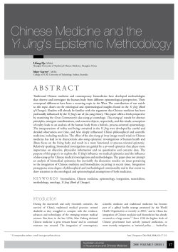 Chinese Medicine and the Yi Jing`s Epistemic Methodology