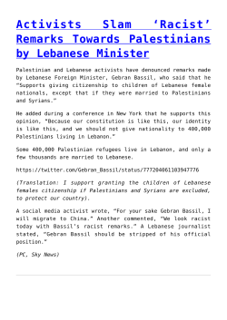 Ministry of Foreign Affairs Condemns Israeli Excavations Beneath Al