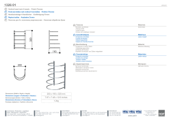 200 x 190 x 320 mm 7.87 x 7.48 x 12.6 inches 1.2kg