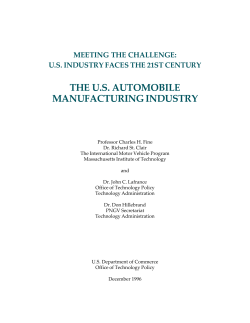 the us automobile manufacturing industry