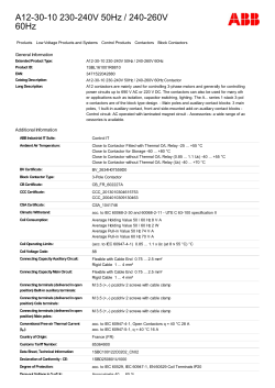 A12-30-10 230-240V 50Hz / 240