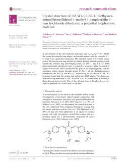 Crystal structure of (3E, 5E)-3, 5-bis [4