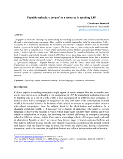 Papafeio epistolary corpus as a resource in teaching LSP