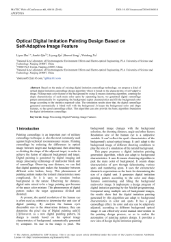Optical Digital Imitation Painting Design Based on Self