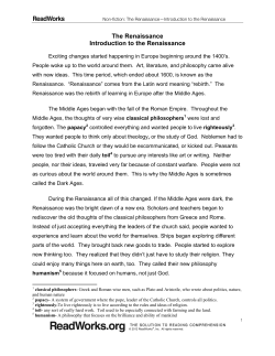 The Renaissance Introduction to the Renaissance