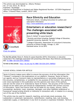 Entertainers or education researchers? The