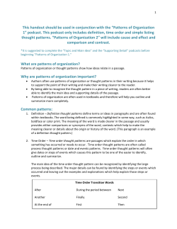 This handout should be used in conjunction with the “Patterns of