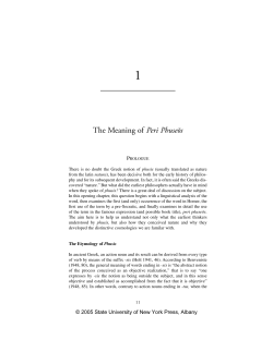 The Meaning of Peri Phuseos