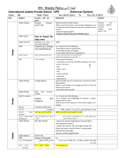 26-Feb-2012 - jubilee private school