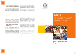 BRICS: building education for the future - UNESDOC