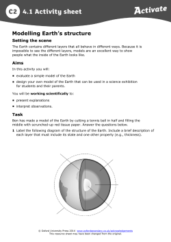 Modelling Earth`s structure