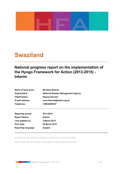 Swaziland: National progress report on the implementation of the