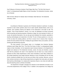 How American Literature Professors Teach Edgar Allan