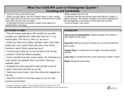 Shape and Position Word Activities for Home