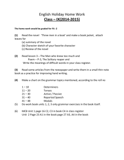 English Holiday Home Work Class &ndash; IX(2014-2015)