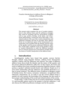 4. Vocative, Interjection and Honorifics