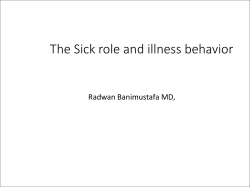 The Sick role and illness behavior