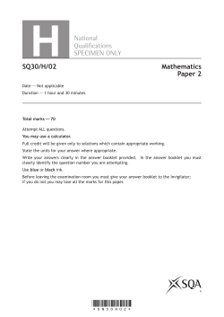 SQ30/H/02 Mathematics Paper 2 H National Quali  cations