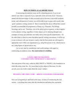 Dead Poets Society - Centre for Excellence in Enquiry