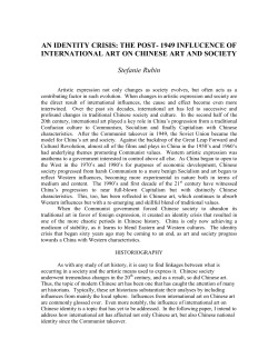 an Identity Crisis: the Post-1949 Influence of