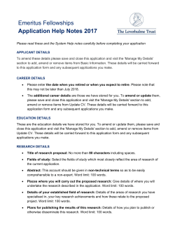 the application help notes