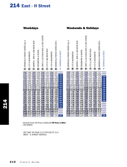 214 &ndash; H Street / D Street