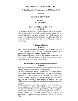 Document