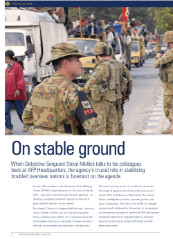 On stable ground