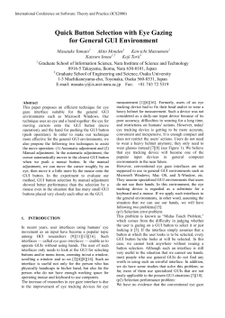 Quick Button Selection with Eye Gazing for General GUI Environment