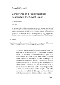 Censorship and Fear: Historical Research in the Soviet
