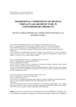 traditional components of iranian vernacular